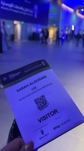 المعرض السعودي للمستودعات والخدمات اللوجستية 2025 - Image 2