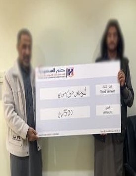 توزيع الجوائز - Image 3